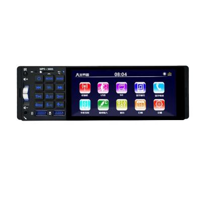 China Cheap FM Multimedia MP5 MP3 Player Car Stereo Auto Radio Stereo With Remote Control Mirror Link USB for sale