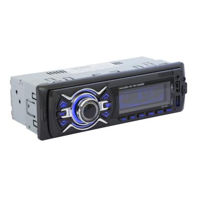 China Retro classic AUX audio. Factory Price USB Stereo Radio MP3 Player Stereo Radio Receiver For Cars With Screen Car Accessories for sale