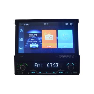 China Auto Retractable Car GPS Android Strero USB 1 Din 7inch Touch Screen Car Radio Multimedia Mp5 Single Player for sale