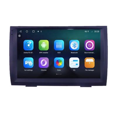 China 4+32g Android GPS Car Radio For Toyota Prius XW20 II 2 Receiver GPS Navigation DSP Stereo Auto Radio DVD Player 2003-2011 for sale