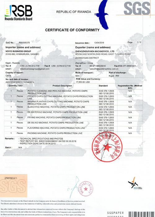 Cettificate of Quality Conformity - Zhengzhou Fanda Machinery Co., Ltd.