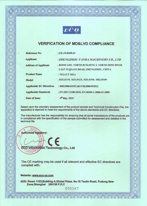 Quality Authentication Certificate - Zhengzhou Fanda Machinery Co., Ltd.