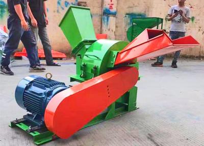 China Multifunctional Wood Crusher Machine Double Inlet Hammer Mill for sale