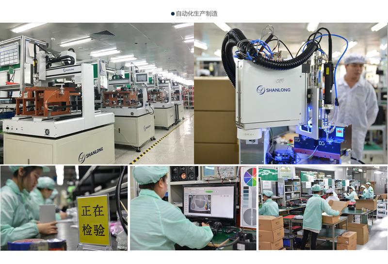 Verified China supplier - Shenzhen Yiyaweiye Technology Co., Ltd.