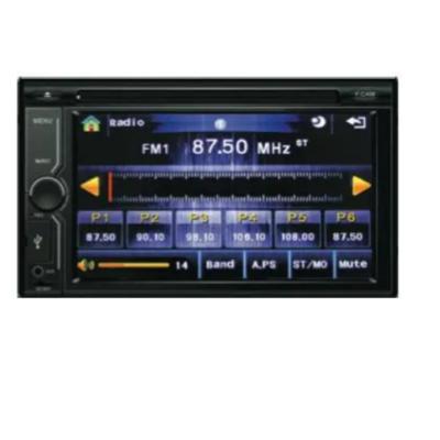 China Universal GPS Car Play Touch Screen Car DVD Player for sale