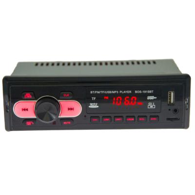 China Wholesale 1din Radio Player Car Radio Player Autos De Stereo Audio Car MP5 Music Player Dual USB Charger for sale