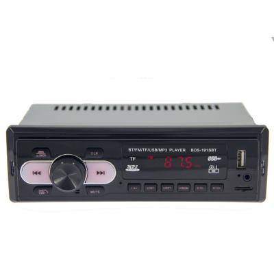 China Wholesale 1din Radio Player Car CD Player Autos De Stereo Audio Car MP3 Music Player Dual USB Charger for sale