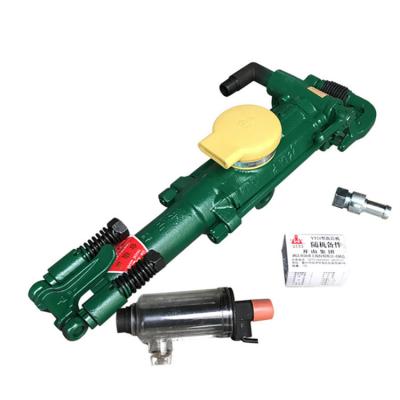 China Other power rock drill mining air leg rock drill yt28 yt28 handheld portable rock drill tunnel for sale