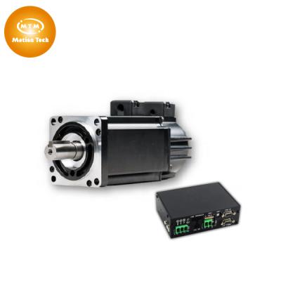 China [MTM] 24V 400W 3000RPM drip-proof servo motor with drive controller made in Taiwan brushless servo for sale