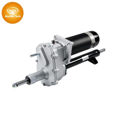 China 1:19 [MTM] Drip Proof Transaxle Differential Brush DC Electric Motor With Power Off Brake 24v 450 Watt 4100RPM for sale