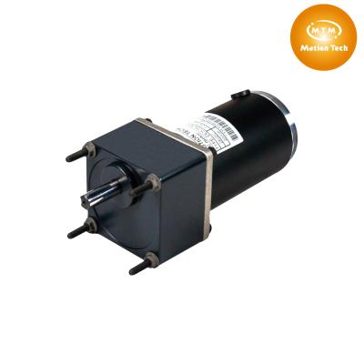 China drip-proof brush [MTM] dc gear motor with power off brake 24v 120watt 3600 rpm [CE EN60601-1] for sale