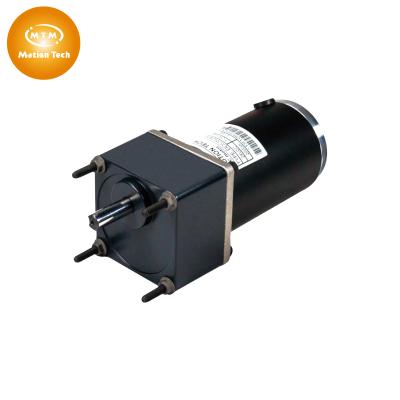 China drip-proof brush [MTM] dc gear motor with power off brake 24v 40 watt 3300RPM [CE EN 60601-1] for sale