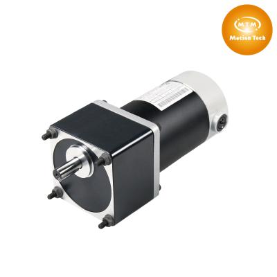 China drip-proof gearbox [MTM] brush dc gear motor with power off brake 48v 200watt 3400RPM [CE EN 60601-1] for sale