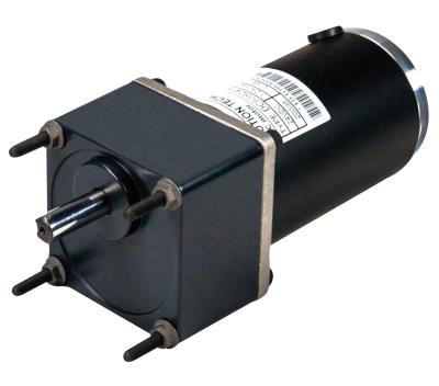 China 1:75 [MTM] Gearbox Brush Drip Proof DC Motor With Power Off Brake 24v 20 Watt 1800RPM [CE EN 60601-1] for sale