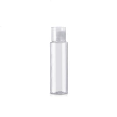 China Personal Care 100ML 120ML 150ML 200ML 250ML Lotion Under-bottled Cosmetic Plastic Bottle for sale