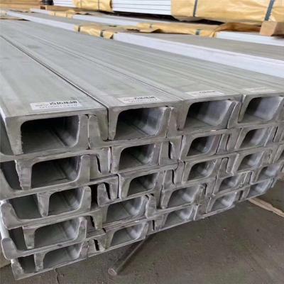 China sus 6mm 304 in U and C shape stainless steel channel 50*37*5.438kg/m~400*104*71.488 for sale