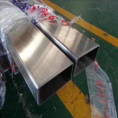 China Architectural Ornament 75x75 Square Square Stainless Steel Tube 304 Stainless Steel Pipe Suppliers for sale