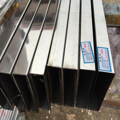 China Architectural Ornament Inox Factory Sus 201 Square Shaped Stainless Steel Pipe Tube 304 Stainless Steel Pipe Tubes 316l for sale