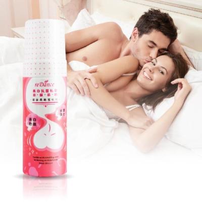 China Makes the intimate area skin shiny and supple! Best Selling Whitening Detergent Natural Feminine Hygiene Female Vaginal Wash for sale