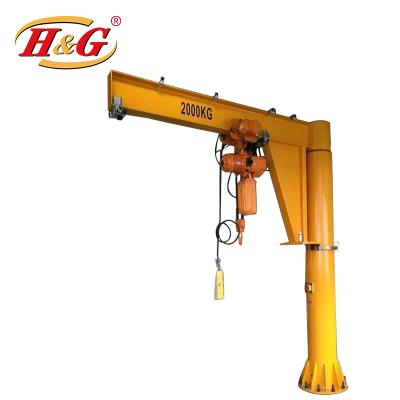 China Jib Crane Outdoor 2 Ton Lifting Free Standing Slewing JIB Crane With Electric Hoist for sale