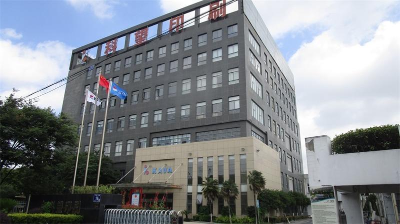 Verified China supplier - Kunshan Kava Fast Printing Co., Ltd.