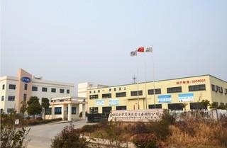 Проверенный китайский поставщик - Zhejiang Anji Tianyang Rotational Moulding Machinery Co., Ltd.