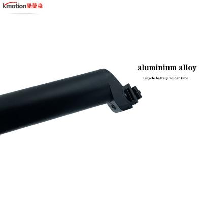 China Durable and not easy to break new aviation aluminum alloy slide rail bicycle battery base anodized aluminum electric tube is universal and customizable for sale