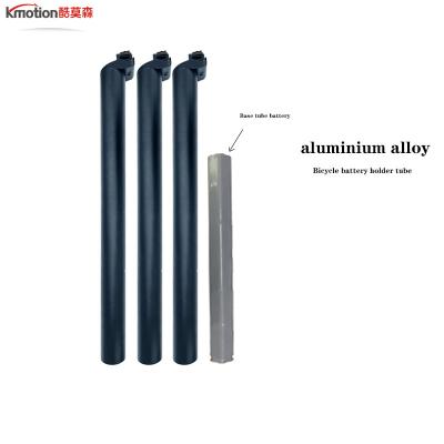 China Durable and not easy to break new aviation aluminum alloy slide rail bicycle battery base anodized aluminum electric tube is universal and customizable for sale