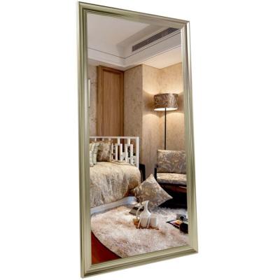 China Genuine Station Living Room China Factory Aluminum Alloy Frame Floor Minimalist Bathroom Wall Mirror for sale