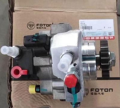 China Original Factory ISGe ISG Fuel Injection Pump 4326759 25H16228 4327065 4327066 4326761 for sale