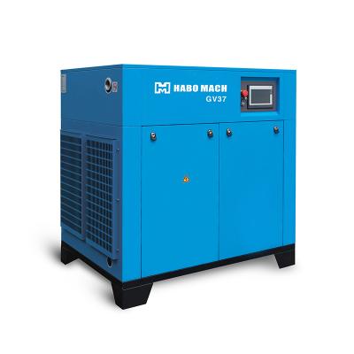 China Building Material Stores 37kw Variable Frequency Permanent Magnet Air Compressor Screw High Quality Air Compressor for sale