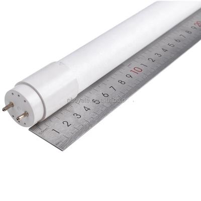 China Office T5/T8 Led Light Indoor Tube Ceiling Lamp 8w 4ft Led Shop Light for sale