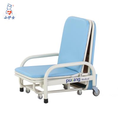 China F-44-2 metal accompany chair, hospital clinic used hospital treatment chair acompany chairs for sale for sale