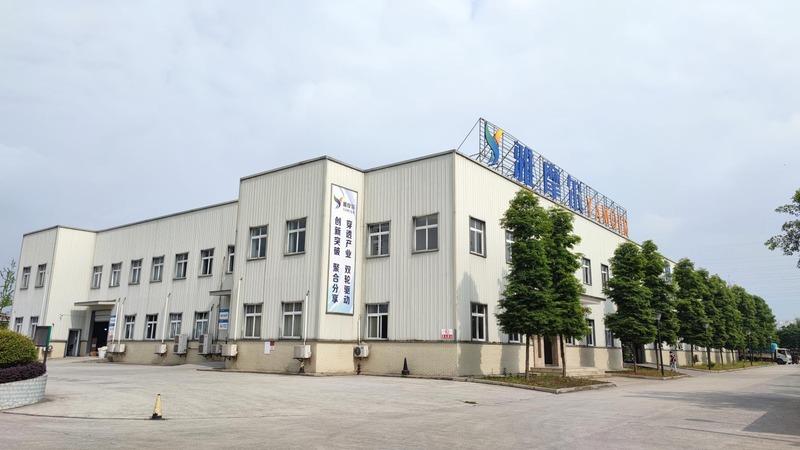 Verified China supplier - Yibin Yamoer AdornmentMfg Co., Ltd.