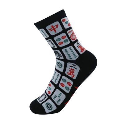 China Factory Direct Sales Anti Slip Non Slip Standard Thickness Men Adult Custom Cotton Socks for sale