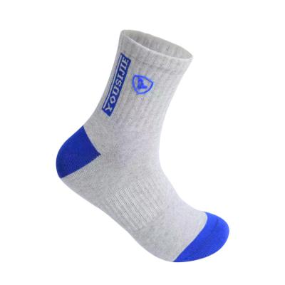 China Factory Supply China Popular Comfortable Sweat-absorbent Thicken Non Slip Sports Socks For Men for sale