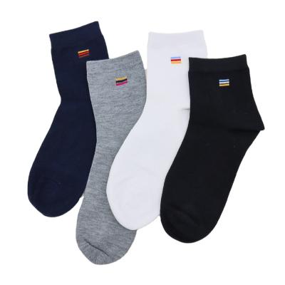 China Spring Autumn Standard Thickness Adult Cotton Non-slip Business High Quality Socks For Men for sale