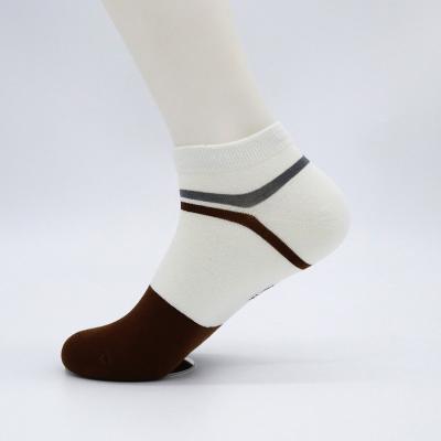 China Wholesale cheap high quality QUICK DRY socks custom design socks for men in summer for sale