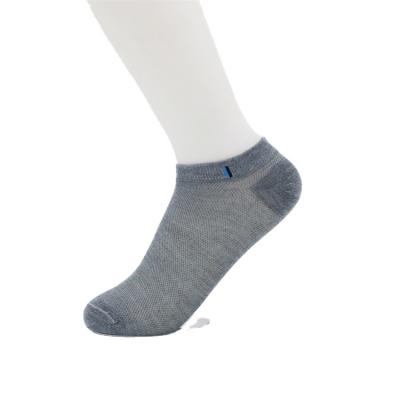 China Factory price anti-slip Chinese summer comfortable adult custom ankle socks for men for sale