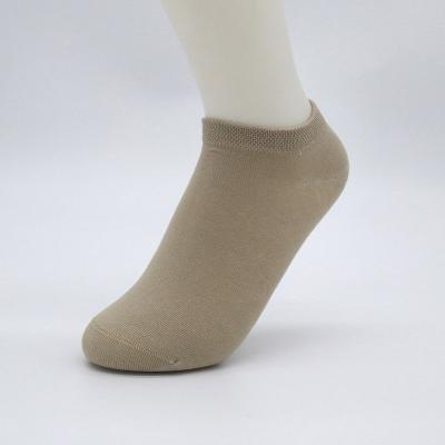 China Lady QUICK DRY Cotton Peds Footie bangs low slip cotton women ankle liner plain cut socks for sale