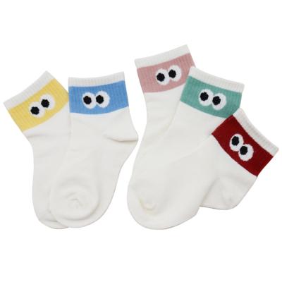 China Factory Direct Sales Breathable Standard Logo Thickness Children Mid Tube Cotton Custom Socks for sale