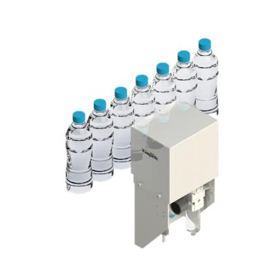 China Water/Beverage/Wine/Juice...Xispek Bottle Code Inspection Machine Equipment Visual Vision Inspection System for sale