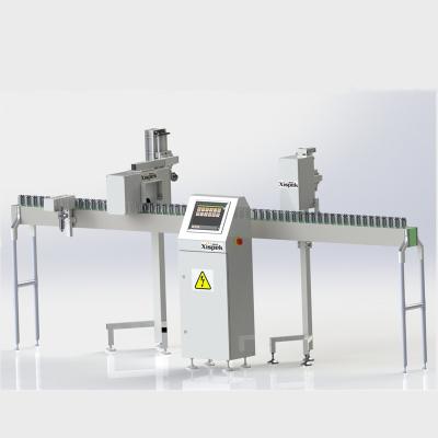 China Can (drink/beer/milk/wine) aluminum can bottle vision inspection system for filling machine for sale