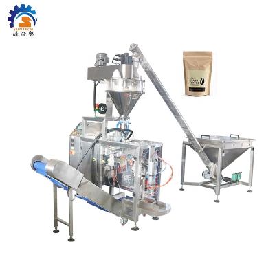 China 500g 1kg Food Fruit Bean Powder Coffee Milk Powder Flour Premade Bag Pouch Automatic Packaging Machine for sale