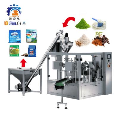 China Multifunctional Automatic Food Packing Premade Bag Granular Powder Pouch Doypack Packing Machine for sale