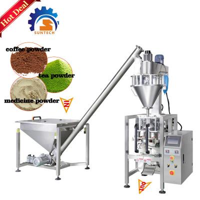 China Full Automatic Food Flour Computer Spices Salt Granule Washing Powder Packing Machine 200G for sale