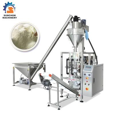 China CLOTHING Large Volume Powder Packing Machine For Milk Powder / Chemical Powder for sale