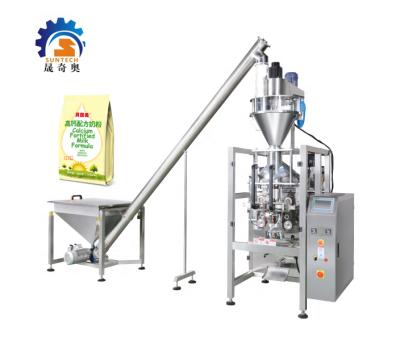 China Philippines Coconut Powder Milk Powder Chemical Packing Machine for sale