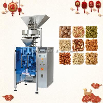 China Full Automatic Chemical Grain Sealing Filling Packaging Machine For Candy / Rice / Nut for sale