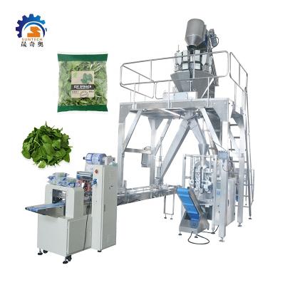 China Automatic 250g 500g Food Crushed Spinach Leaves Fresh Vegetables Vertical Filling Packing Machine for sale